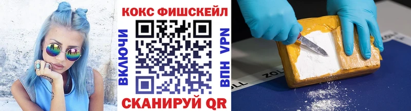 Cocaine 99%  Боготол 