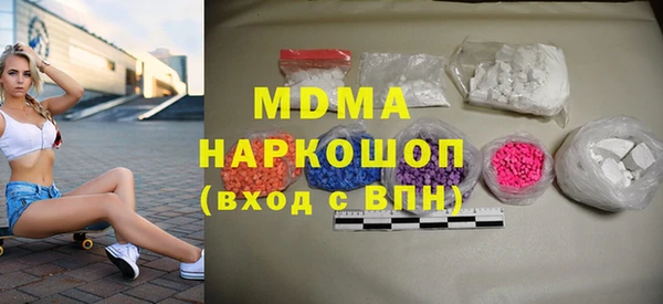 героин Нягань