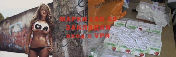 каннабис Няндома