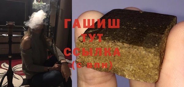 героин Нягань