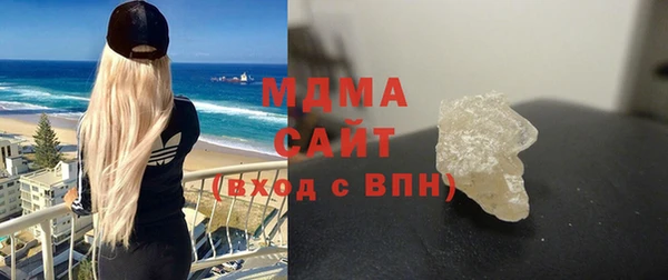 гашиш Инта