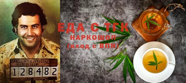 героин Нягань