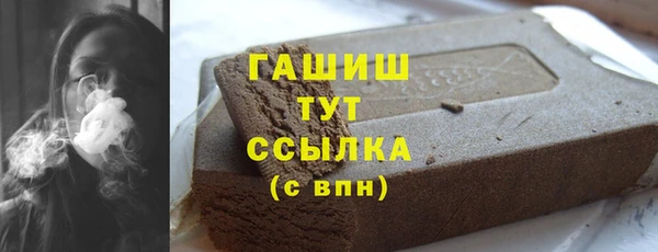 эйфоретик Новодвинск