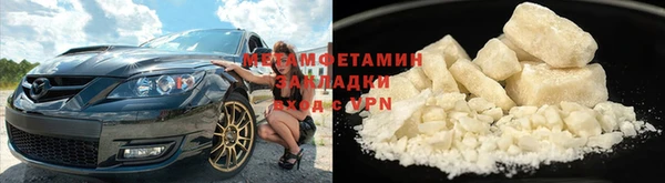 героин Нягань
