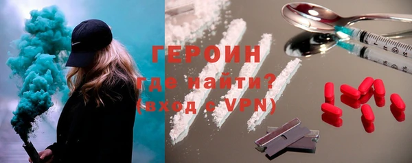 каннабис Няндома