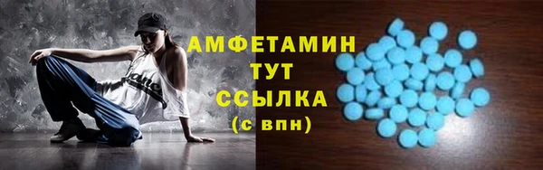 героин Нягань