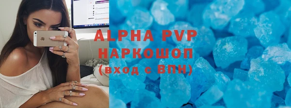 каннабис Няндома