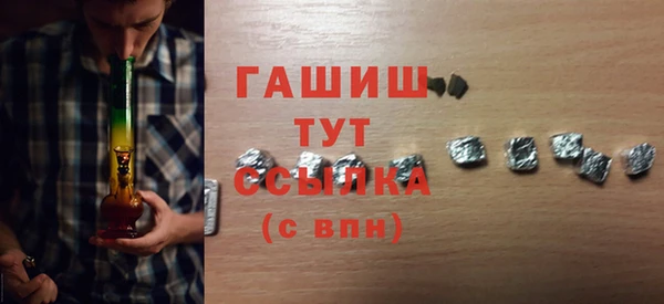 каннабис Няндома