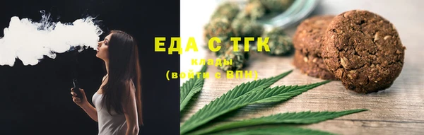 героин Нягань