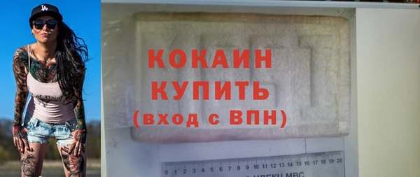 героин Нягань