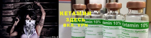 каннабис Няндома