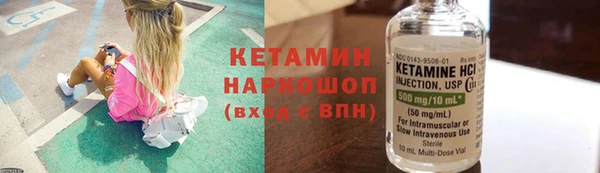 каннабис Няндома