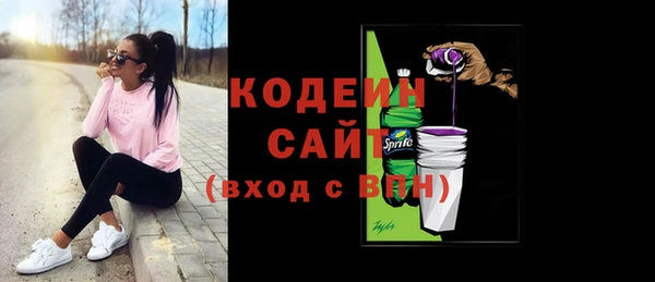 героин Нягань
