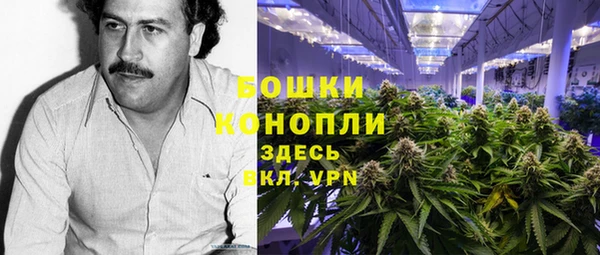 героин Нягань