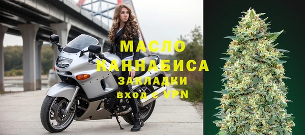 каннабис Няндома