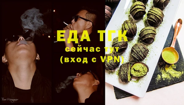 каннабис Няндома