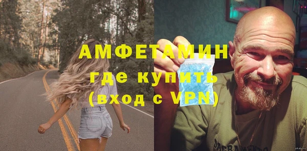 героин Нягань