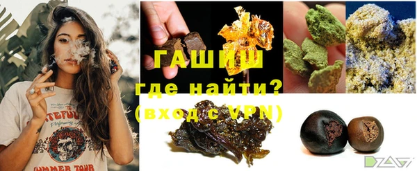 каннабис Няндома