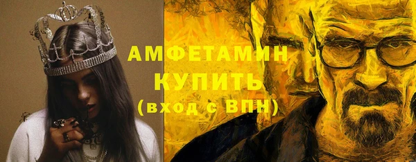 каннабис Няндома