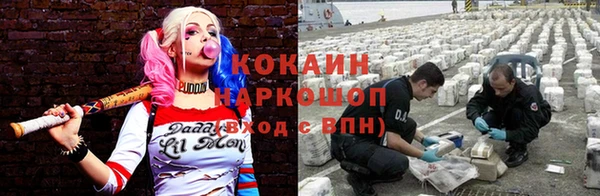 меф Нязепетровск