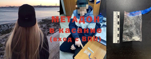 скорость Аша