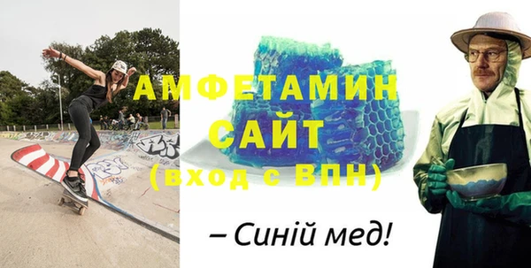 каннабис Няндома