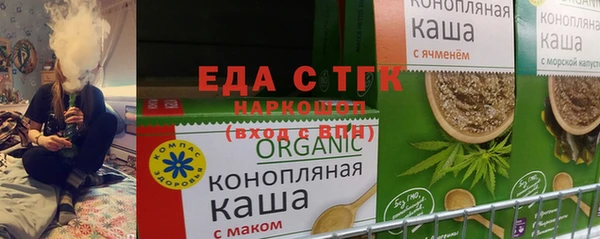 каннабис Няндома