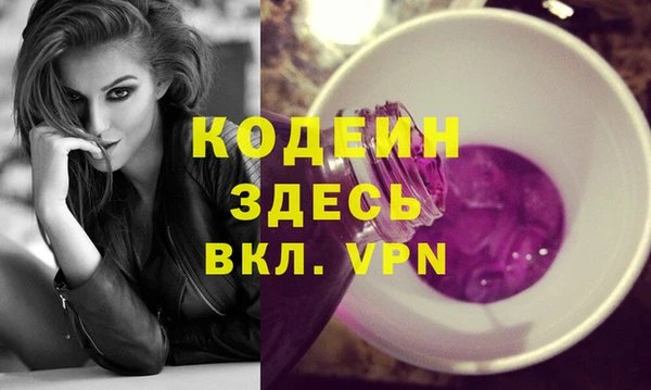 героин Нягань