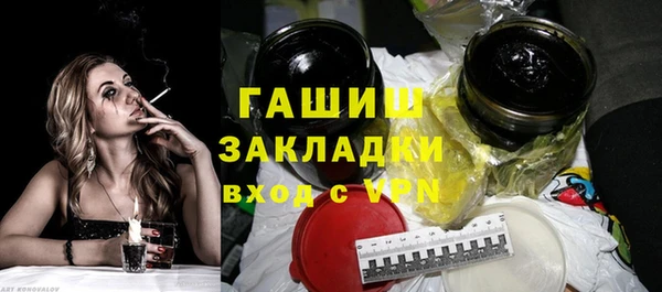 героин Нягань