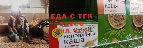 каннабис Няндома
