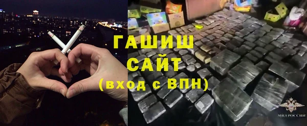 каннабис Няндома