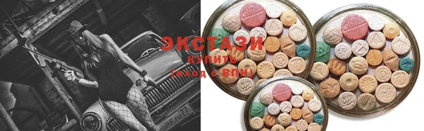 героин Нягань