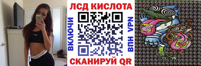 Марки NBOMe 1,5мг  Боготол 